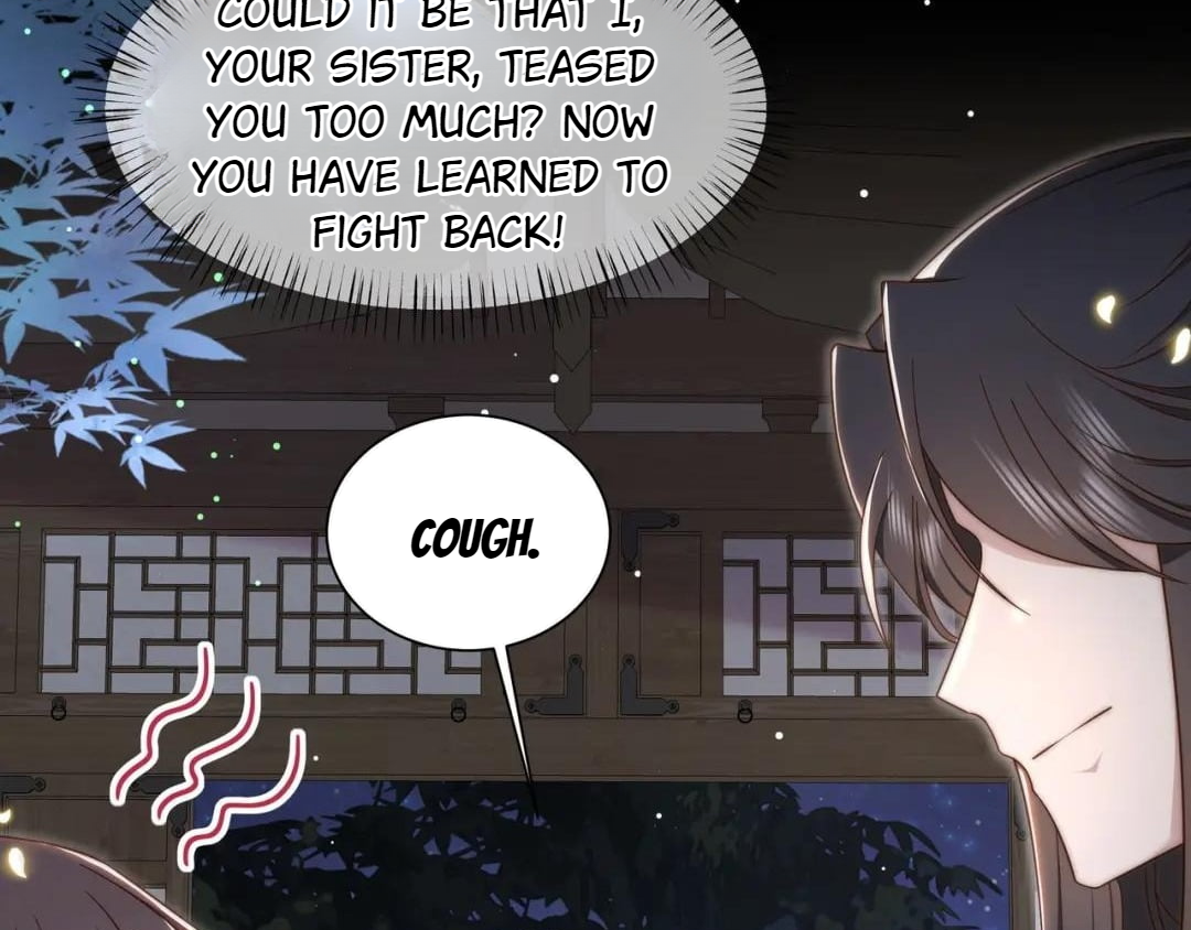 Lonely Emperor Chases His Sister-in-Law Chapter 42 - page 62